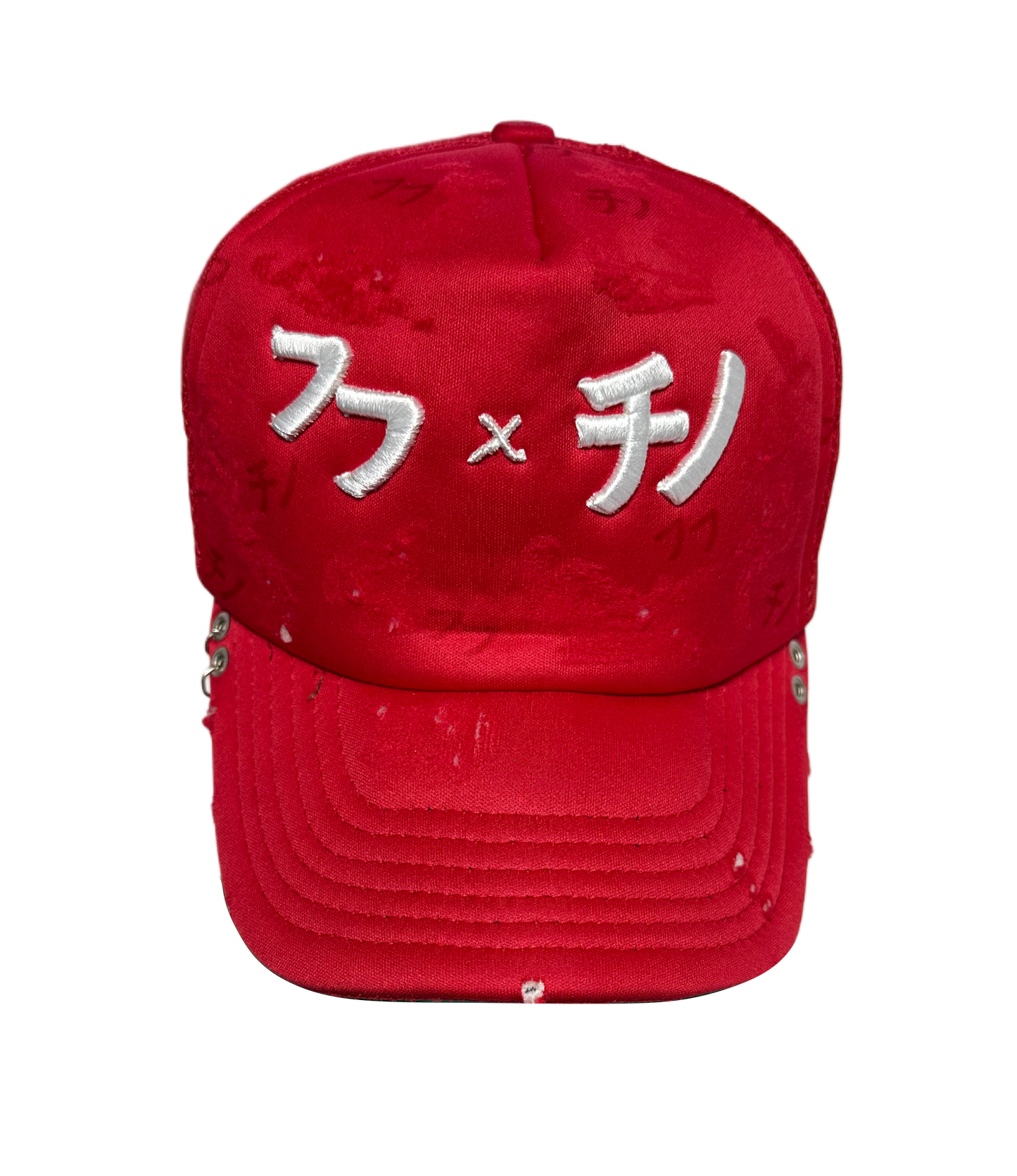 LA JAPO